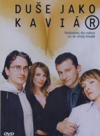Душа как икра/Duse jako kaviar (2004)