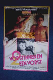 Две королевы и валет/Twee vorstinnen en een vorst (1981)
