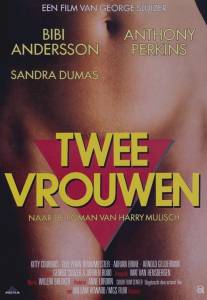 Две женщины/Twee vrouwen (1979)
