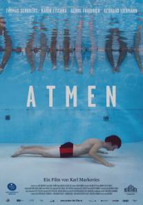 Дыхание/Atmen (2011)