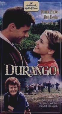 Дюранго/Durango