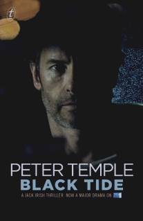 Джек Айриш: Черный прилив/Jack Irish: Black Tide (2012)