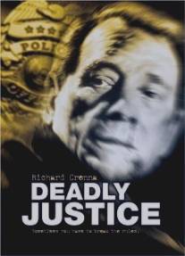 Джек Рид: В поисках справедливости/Jack Reed: A Search for Justice (1994)