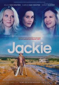 Джеки/Jackie (2012)