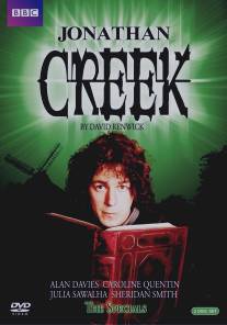 Джонатан Крик/Jonathan Creek (1997)