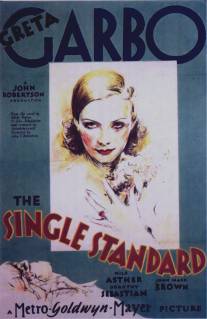 Единый стандарт/Single Standard, The (1929)