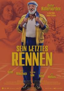 Его последний забег/Sein letztes Rennen (2013)