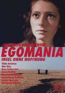 Эгомания - остров без надежды/Egomania - Insel ohne Hoffnung (1986)