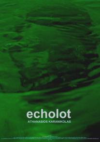 Эхолот/Echolot (2013)