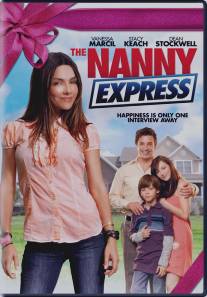 Экспресс из нянь/Nanny Express, The (2008)