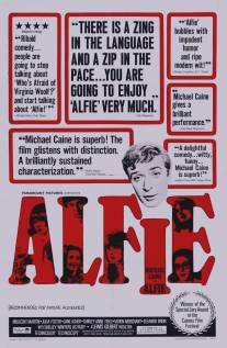 Элфи/Alfie (1966)