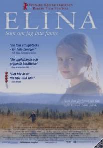 Элина/Elina - Som om jag inte fanns (2002)