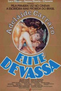 Элитное расследование/Elite Devassa (1984)