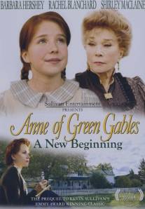 Энн из Зелёных крыш: новое начало/Anne of Green Gables: A New Beginning (2008)