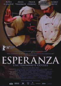 Эсперанса/Esperanza