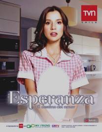 Эсперанса/Esperanza