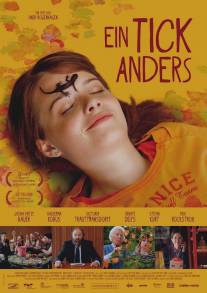 Это не я, это мой тик/Ein Tick anders (2011)