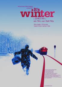 Это зима/It's Winter (2006)