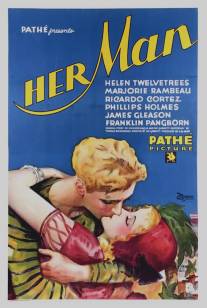 Её мужчина/Her Man (1930)