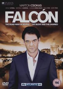 Фалькон/Falcon (2012)
