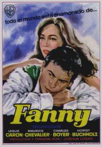 Фанни/Fanny (1961)