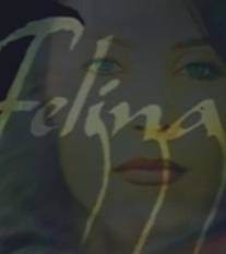 Фелина/Felina