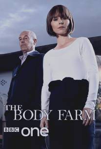 Ферма тел/Body Farm, The