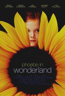Фиби в Стране чудес/Phoebe in Wonderland (2008)