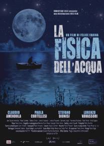 Физика воды/La fisica dell'acqua (2009)