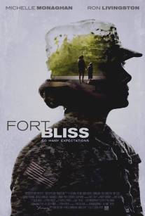 Форт Блисс/Fort Bliss