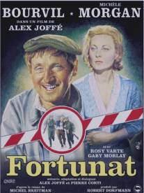 Фортунат/Fortunat (1960)