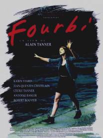 Фурби/Fourbi (1996)