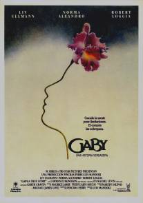 Габи, правдивая история/Gaby: A True Story (1987)