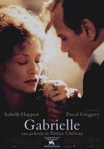 Габриель/Gabrielle (2005)