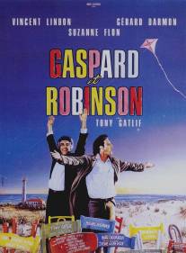 Гаспар и Робинзон/Gaspard et Robinson (1990)