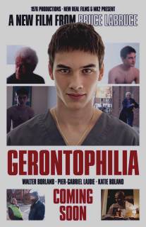 Геронтофилия/Gerontophilia (2013)