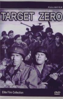Главная цель/Target Zero (1955)