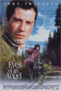 Глаза ангела/Eyes of an Angel (1991)