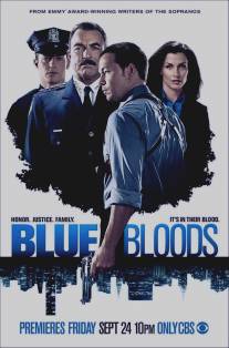 Голубая кровь/Blue Bloods
