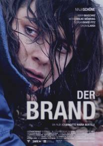 Горение/Der Brand (2011)