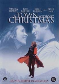 Город без Рождества/A Town Without Christmas (2001)