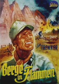 Горы в огне/Berge in Flammen (1931)