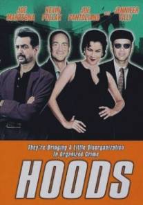 Громилы/Hoods (1998)