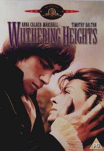 Грозовой перевал/Wuthering Heights (1970)