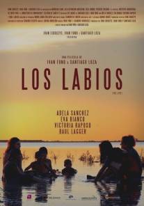 Губы/Los labios (2010)