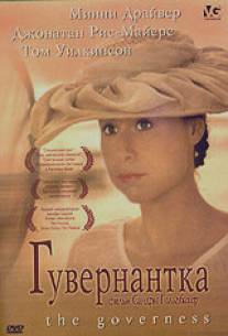 Гувернантка/Governess, The (1998)