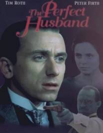 Идеальный муж/El marido perfecto (1993)