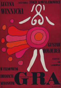 Игра/Gra (1968)