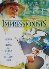 Импрессионисты/Impressionists, The (2006)
