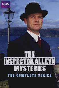 Инспектор Аллейн расследует/Alleyn Mysteries (1990)